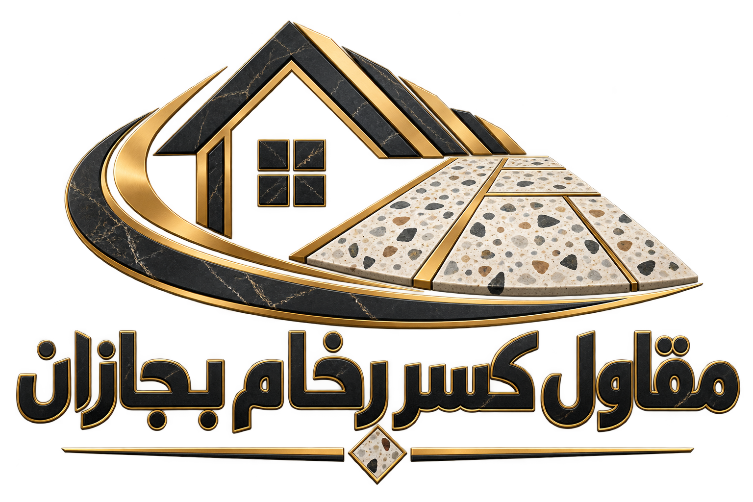 مقاول كسر رخام بجازان